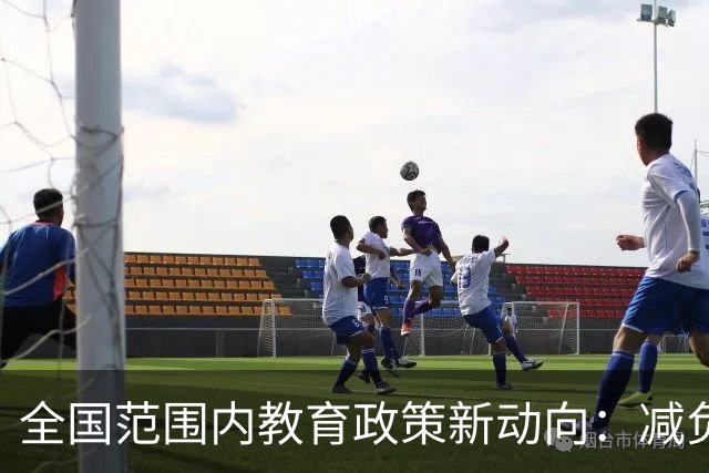 全国范围内教育政策新动向：减负还是增压？