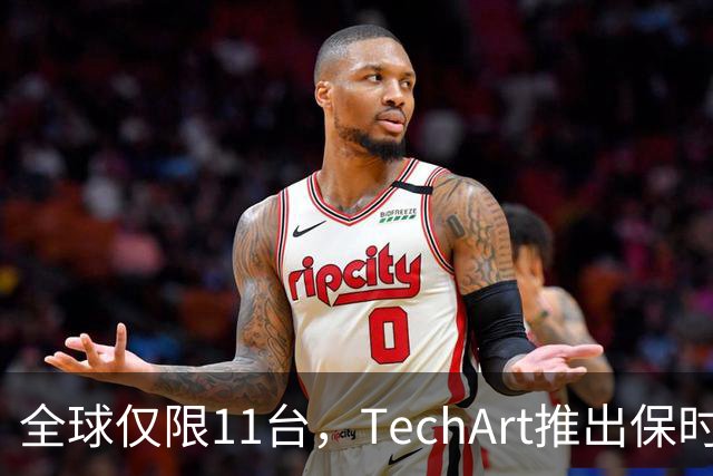 全球仅限11台，TechArt推出保时捷经典改装GTclassic