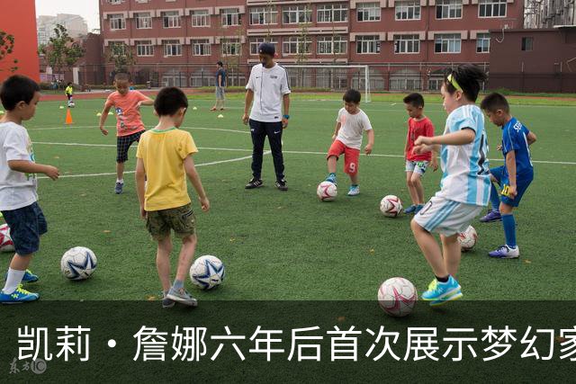 凯莉·詹娜六年后首次展示梦幻家园内部