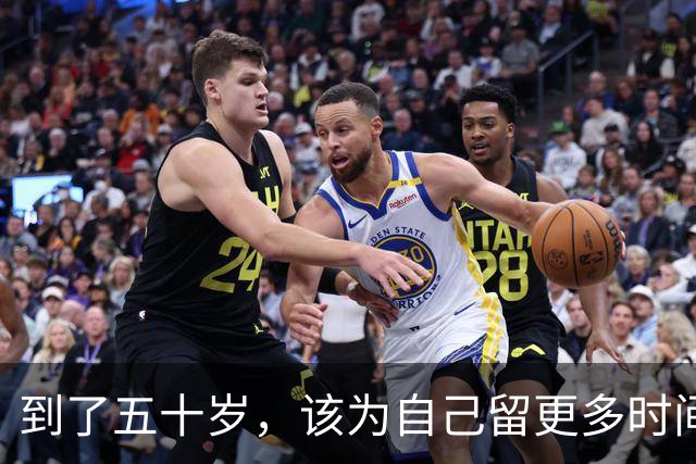 到了五十岁，该为自己留更多时间