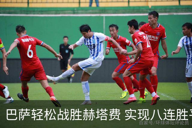巴萨轻松战胜赫塔费 实现八连胜平历史最佳开局