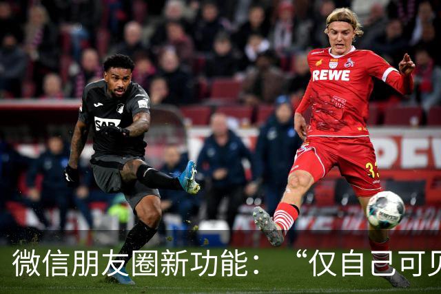 微信朋友圈新功能：“仅自己可见”发布更便捷