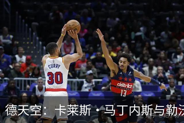 德天空：卡莱斯·马丁内斯与勒沃库森已达成执教协议，合同2年