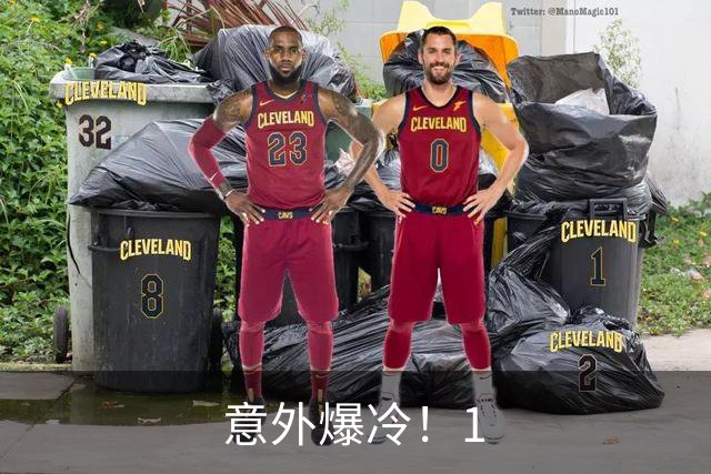 意外爆冷！1.5亿拿下顶级神锋，西甲双雄出局，枪手这波赚翻了?