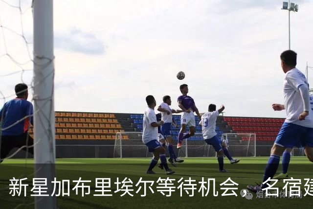 新星加布里埃尔等待机会，名宿建议谨慎对待首秀时机