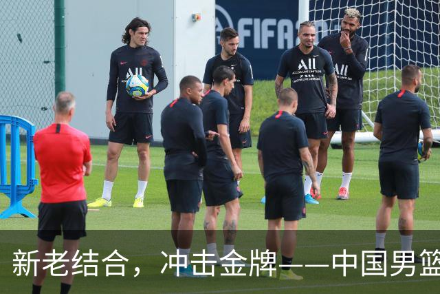 新老结合，冲击金牌——中国男篮亚运12人预测