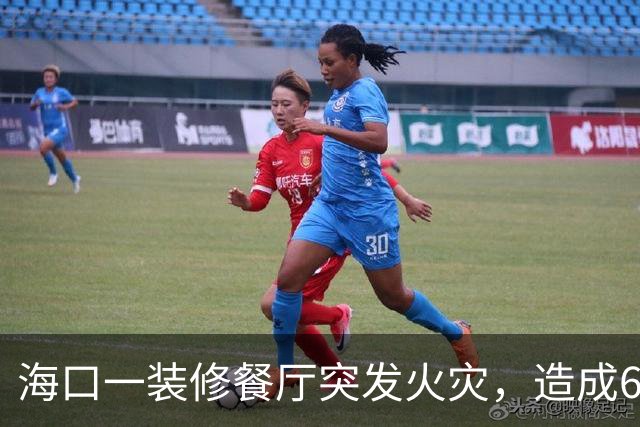 海口一装修餐厅突发火灾，造成6人遇难3人受伤