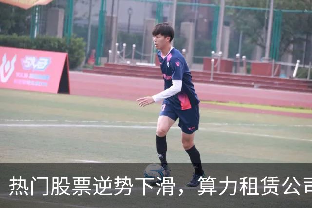 热门股票逆势下滑，算力租赁公司获得资金青睐