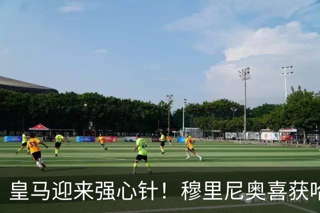 皇马迎来强心针！穆里尼奥喜获哈兰德机会