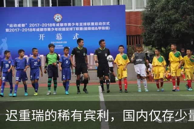 迟重瑞的稀有宾利，国内仅存少量，仍在行驶中