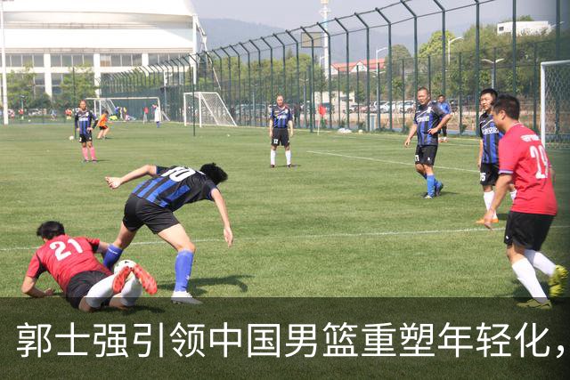 郭士强引领中国男篮重塑年轻化，28岁球员成“老将