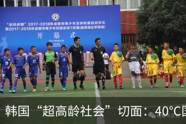 韩国“超高龄社会”切面：40℃国家灾难状态下，2400名首尔老人还在巷子里收废纸