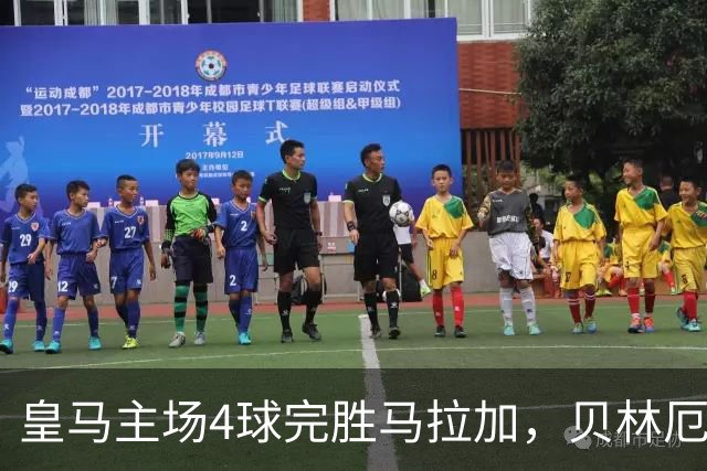 about image