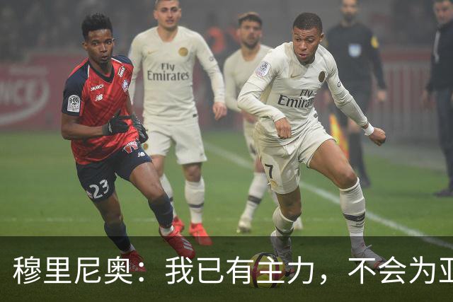 about image