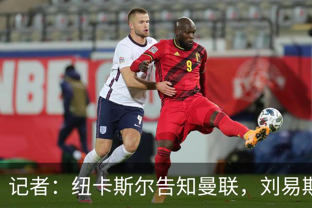 about image